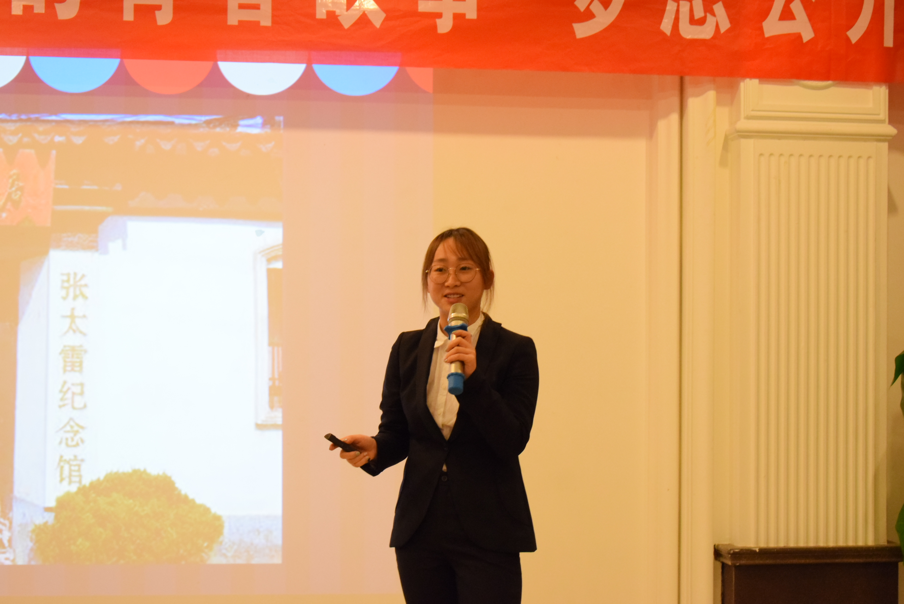 陈江南同学发言